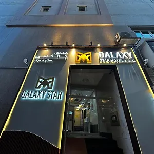 Galaxy Star , Dubaj Egyesült Arab Emírségek